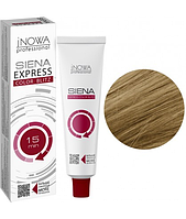 Безаміачна крем-фарба для волосся jNOWA Professional SIENA Express Color Blitz  9/0  60 мл