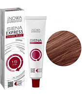 Безаміачна крем-фарба для волосся jNOWA Professional SIENA Express Color Blitz  8/46  60 мл
