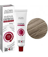 Безаміачна крем-фарба для волосся jNOWA Professional SIENA Express Color Blitz  9/8  60 мл