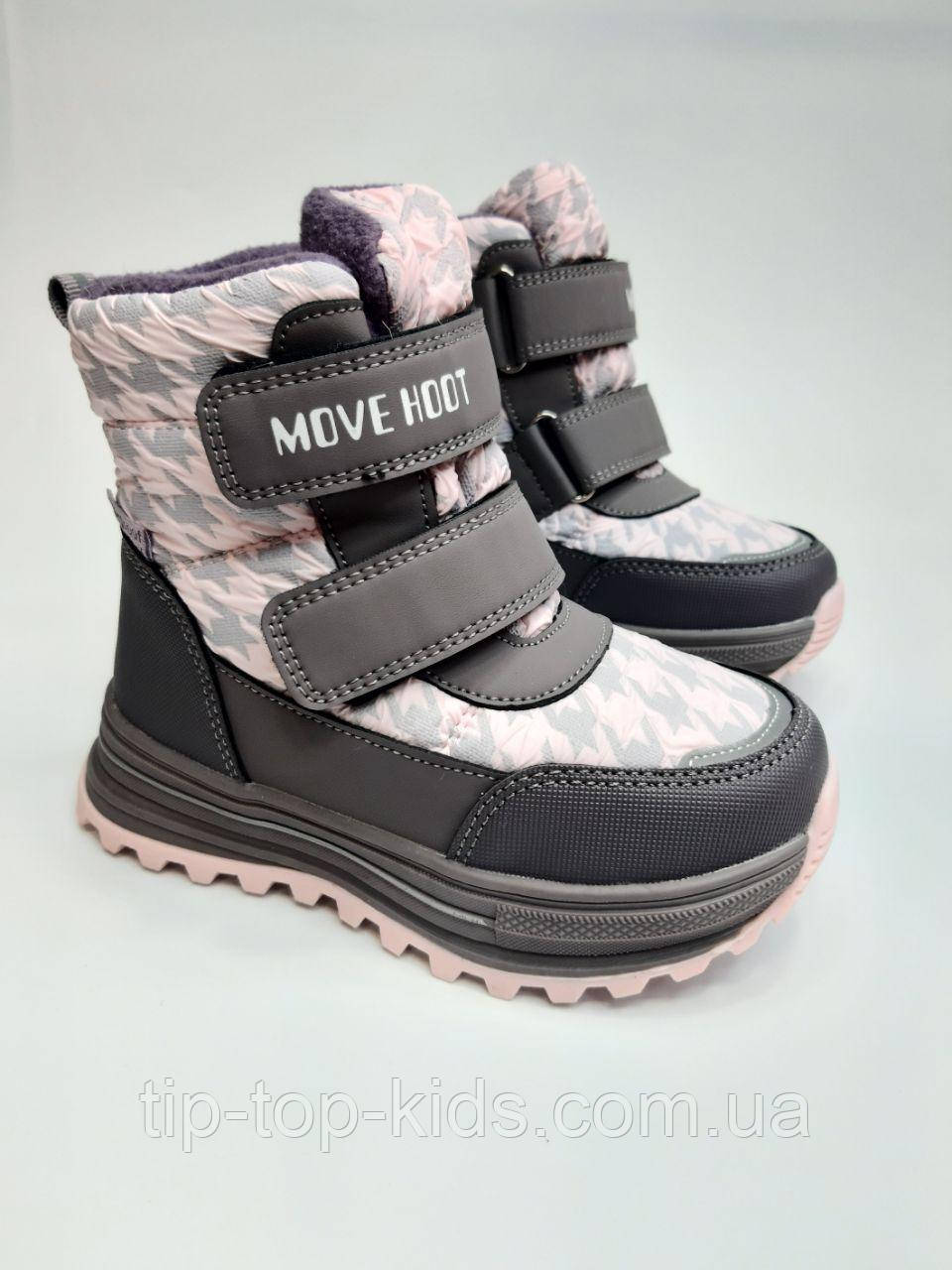 Зимові термо черевики для дівчинки Tom.m 11275 В фіолетові р.28-30, фото 1