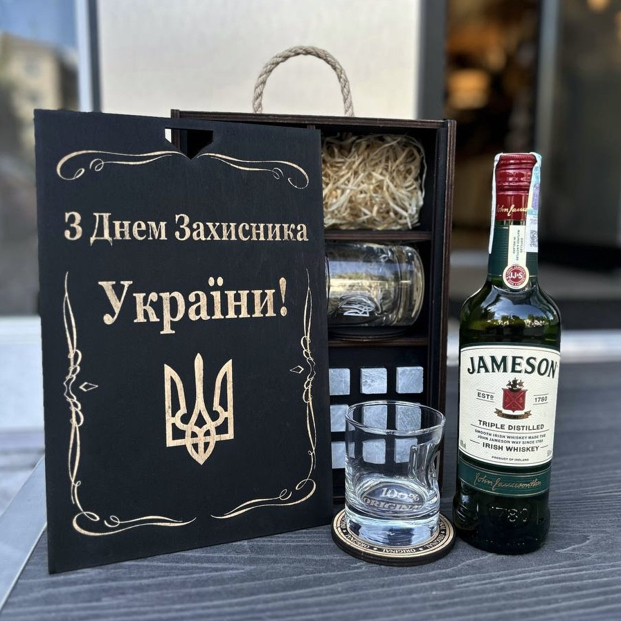Подарунковий набір для віскі, ручна робота, подарунок чоловікові, чоловікові, батькові, фото 1