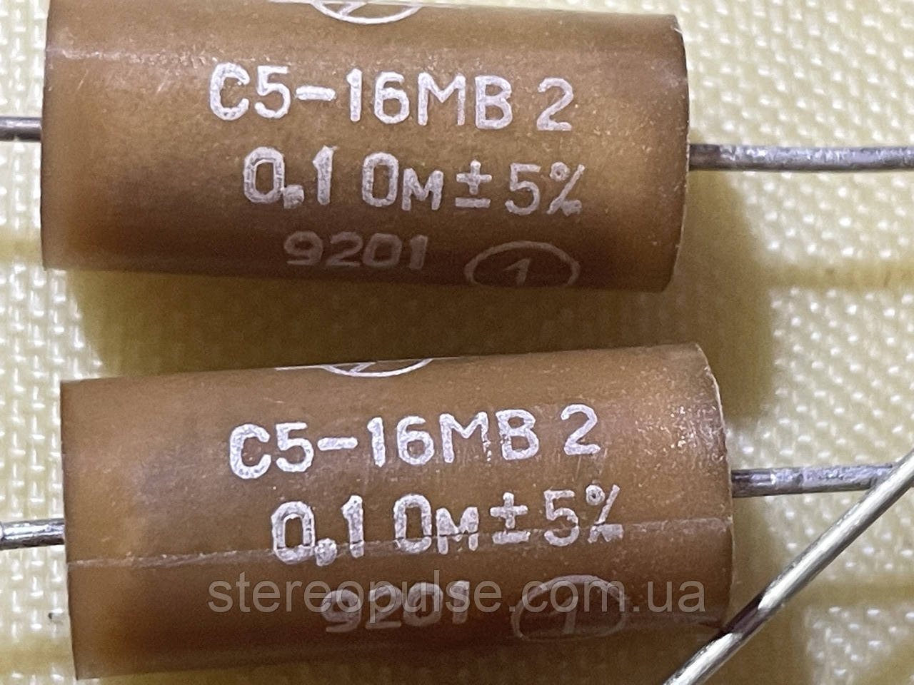 Резистор  С5 - 16МВ  2вт  0.1Ом  5% 92рік