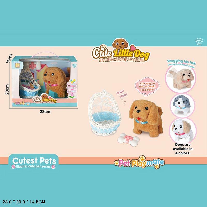 М'яка інтерактивна іграшка Собачка 933-12E, ходить, гавкає, у наборі кошик, кісточка, фото 1