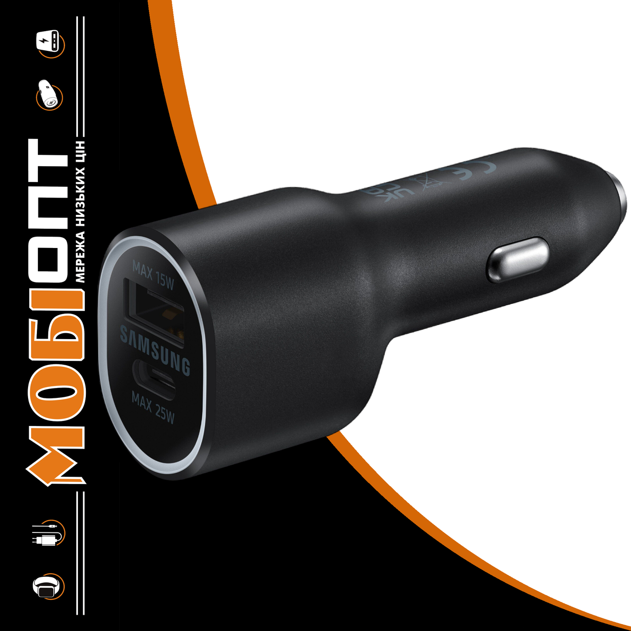 АЗП блочок Samsung 40W Super Fast Dual Charger EP-L4020NBEGRU UA