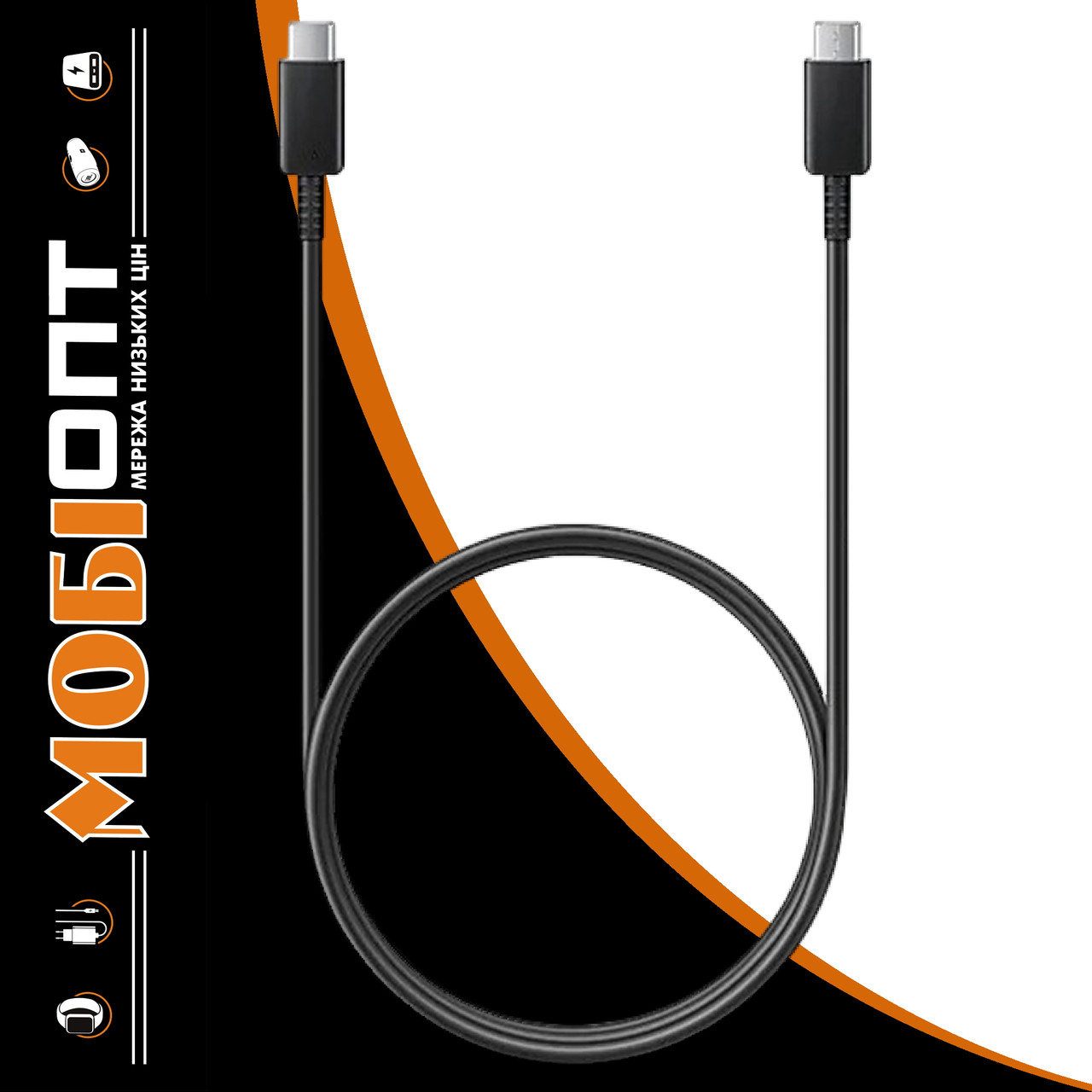 Кабель USB Type-C to Type-C Samsung 60W (EP-DA705) 1m UA UCRF