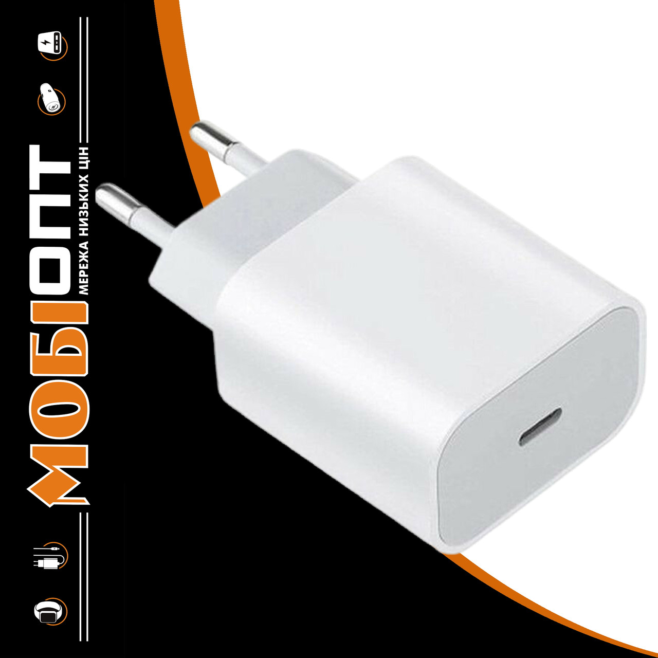 МЗП блочок Xiaomi 20W USB-C (BHR4927GL) white UA
