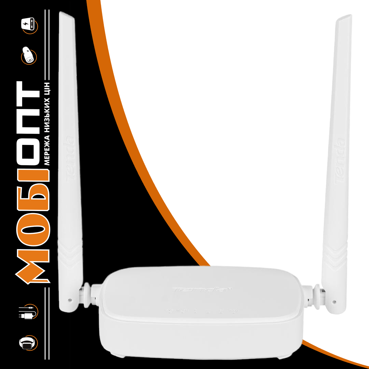 Роутер TENDA N301 UA