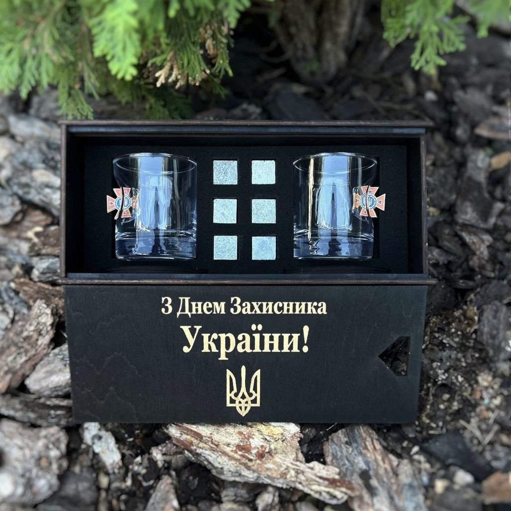 Подарунковий набір для віскі з охолоджуючим камінням, зі склянками з емблемою ДСНС, фото 1