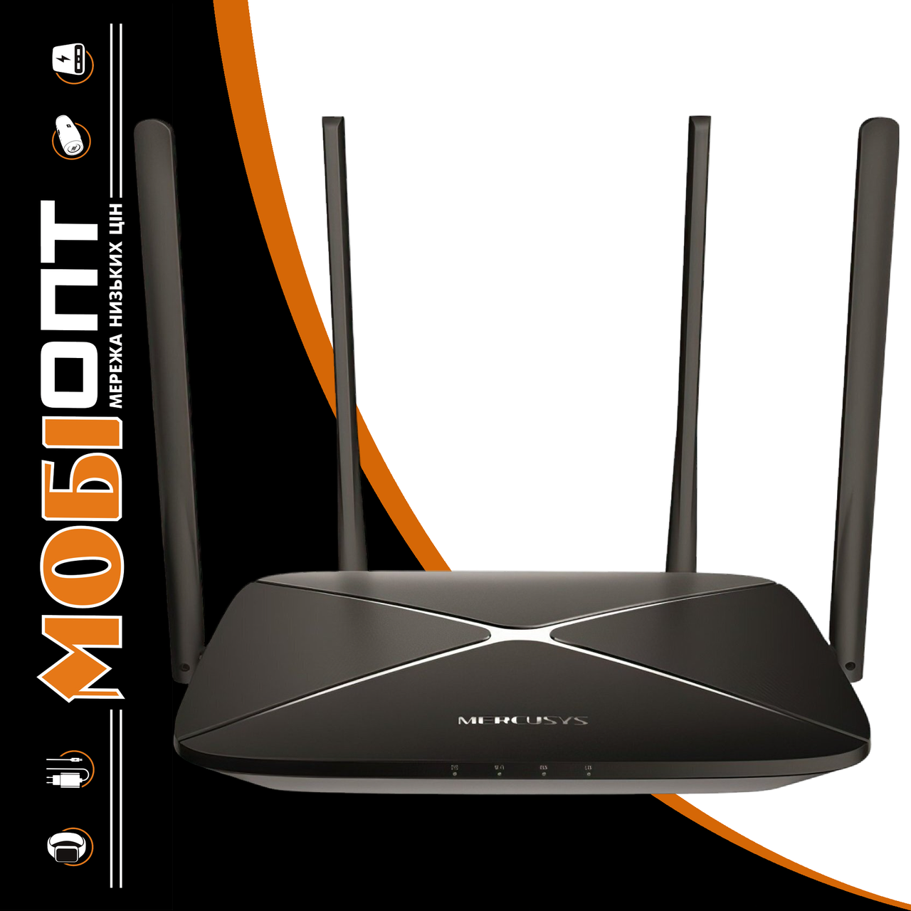 Роутер Mercusys AC12G AC1300 Gigabit UA, фото 1