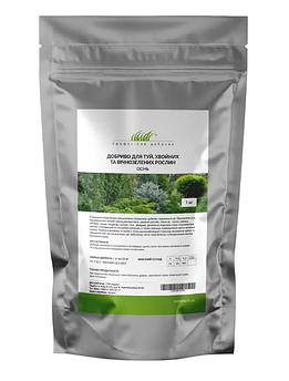 Добриво Для туй, хвойних та вічнозелених рослин ОСІНЬ 1 кг (ГН)