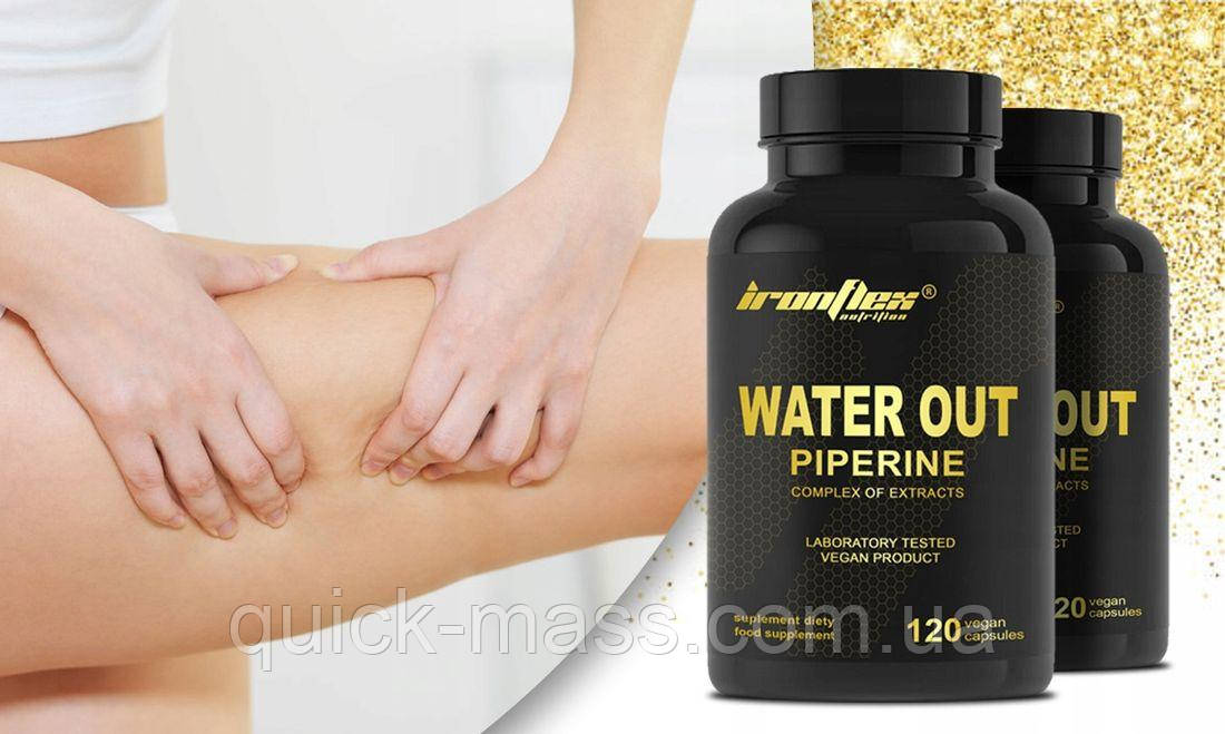 Комплекс від набряків та целюліту IronFlex Water Out - 120 caps