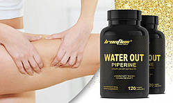 Комплекс від набряків та целюліту IronFlex Water Out - 120 caps