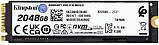 Накопичувач SSD 2 TB Kingston KC3000 M.2 2280 PCIe 4.0 x4 NVMe 3D TLC (SKC3000D/2048G) M.2 2280 DS, фото 11