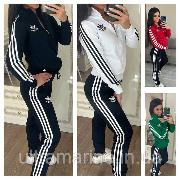 Adidas china tracksuit xxl hotsell