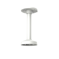Кронштейн Hikvision DS-1271ZJ-120 Білий DS