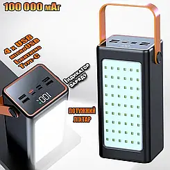Зовнішній акумулятор повербанк Power Bank 100000 mah з ліхтариком YM-655 AND JS-658 Jw