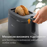 Тостер Philips HD2510/90 ( Пластик ) DS, фото 4