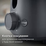 Тостер Philips HD2510/90 ( Пластик ) DS, фото 6