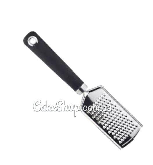 Тертка для сиру Black-Red, 25х6 см