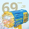 Бульбашковий пістолет Bubble Gun для мильних бульбашок на 69 отворів, фото 2