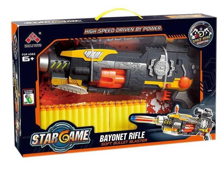 Дитячий іграшковий пістолет SB 416 звук, в коробці, фото 1