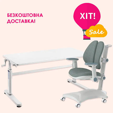 Парта Cubby Imparare Grey + крісло ортопедичне Cubby Magnolia Grey для школяра, фото 1