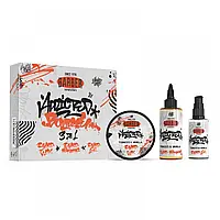 Набір для бороди Marmara Addicted Tobacco & Vanilla Bundle (11001027)