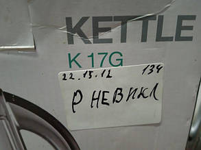 Електричний чайник Gorenje K 17 G No 221512134, фото 4