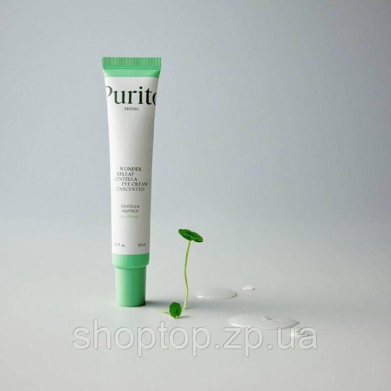 Крем для повік з центеллою та пептидами без ефірних олій Purito Seoul Wonder Releaf Centella Eye Cream Unscent