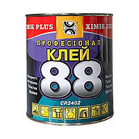 Клей полихлоропреновый Химик-Плюс Профессионал 88 0.8 л