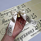 Кремова Стрічка на випускний останній дзвоник "Випускник 2026", фото 10