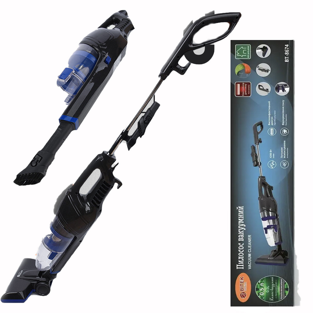 Пилосос вакуумний ручний 4200Вт з контейнером без мішку 0,5л, фото 1