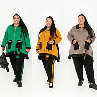 Жіночий спортивний костюм двонитка 60-62,64-66, 68-70 какао, зеленый, гірчиця