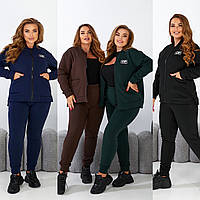 Жіночий спортивний костюм тринитка на флісі 50-52, 54-56, 58-60, 62-64 синій, хакі, пляшка, чорний , шоколад