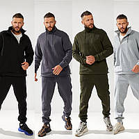 Чоловічий спортивний костюм на флісі 44-46,48-52,54-56 :графіт, чорний, хакі, сірий