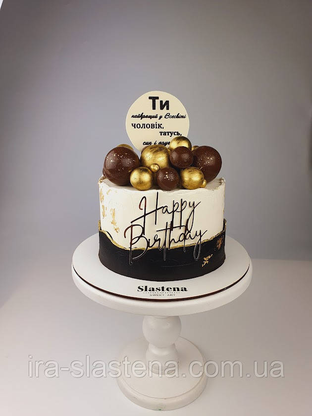 Найкращий подарунок чоловіку, другу чоловічий торт, фото 1