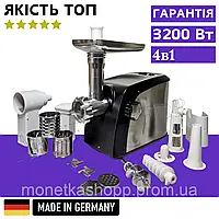 Мясорубка Немецкая Crownberg 3200W с терками и шинковкой Мясорубка электрическая 9 насадок Мясорубка для дома
