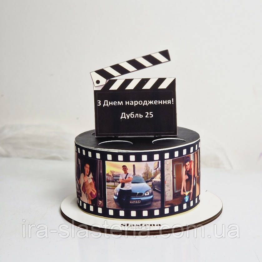 Найкращий подарунок чоловіку, другу чоловічий торт, фото 1