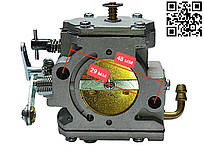 Карбюратор для квадрокоптерів FPV дронів Airplane літаків Walbro WB-37-1 MP29