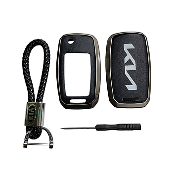 Чохол для ключа KIA, метал