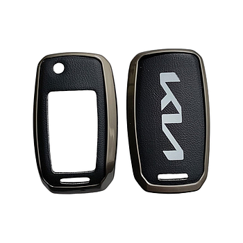 Чохол для ключа KIA, метал