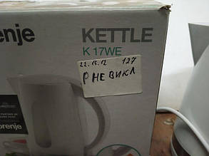 Електричний чайник Gorenje K 17WE No 221512127, фото 4