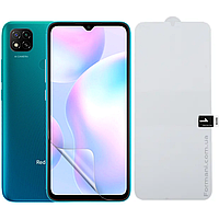 Матова плівка Xiaomi Redmi 9C Захисна гідрогелева Matte Антиблікова