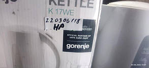 Електричний чайник Gorenje K 17WE No 220306118, фото 4