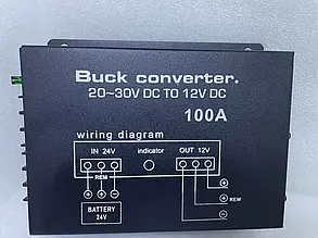 Перетворювач напруги (інвертор) 24 В>12 В 100 А автомобільний