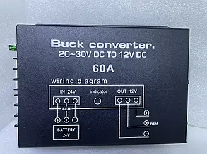 Перетворювач напруги (інвертор) 24 В> 12 В 60 А автомобільний