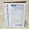 Електропила Kraissmann EKS-3000, фото 8