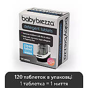 Таблетки для миття пляшечок в Baby Brezza Bottle Washer Pro, 120 шт.
