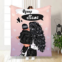 Плед SkyPuff 3D "Супер Мама №2" 3486_A 16133 160х200 см