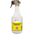 Oropharma Disinfect Spray бактерицид, фунгіцид, віруліцид для всіх тварин 1 л, фото 2